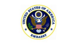 Американско посолство