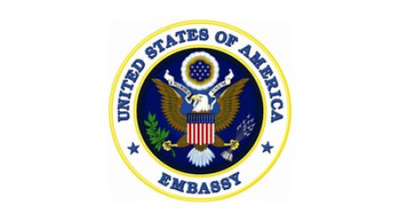 Американско посолство