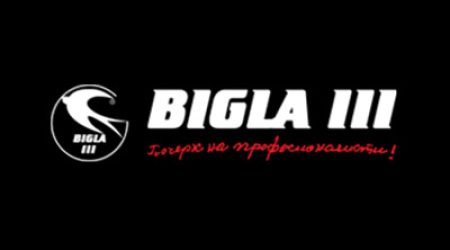 Bigla 3