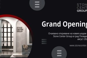 Grand Openin SCG